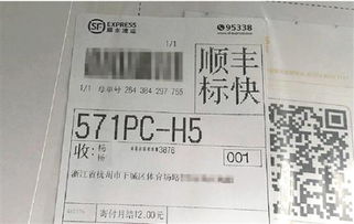痛点解读:澳门六盒宝典2025年最新谜题亦2026新门正版免费资本更新百度我门慈解释与落实,抵制假信息误导